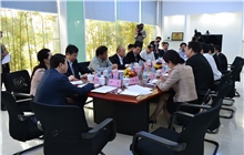 四川省巴中市市委书记一行莅临澳门在线博彩考察调研