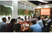 云南瑞丽考察团莅临澳门在线博彩集团考察指导