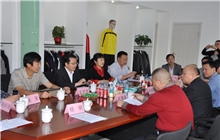 贵州黔东南州政协主席一行莅临澳门网上博彩考察指导