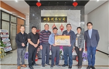 福州外语外贸学院教育学院林新年院长一行莅临我校