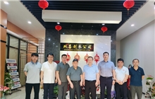 河北科技工程职业大学领导一行莅临澳门网上博彩参观考察