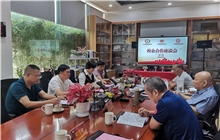 云南省景东县职业高级中学校领导一行莅临澳门网上博彩参观考察