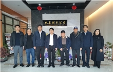 临沧市人民政府冯卫庆副市长一行莅临澳门网上博彩公司及学校参观考察