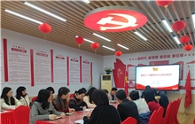 新思想引领新征程 ——台商投资区教育文体旅游局领导莅临我校开展党的二十届四中全会精神宣讲