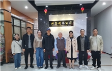 泉州师范学院纺织与服装学院领导一行莅临澳门网上博彩集团参观考察，共谋产学研合作新篇章